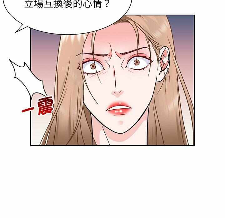 第70张