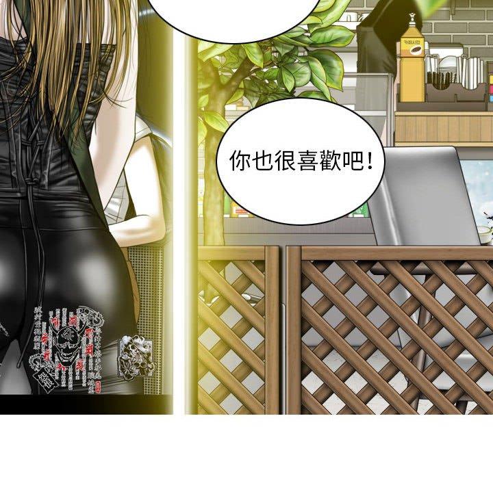 第115张