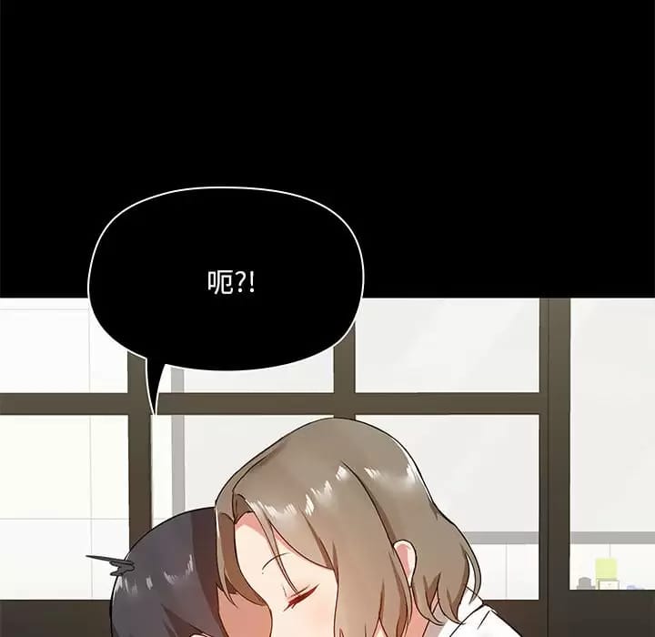第98张