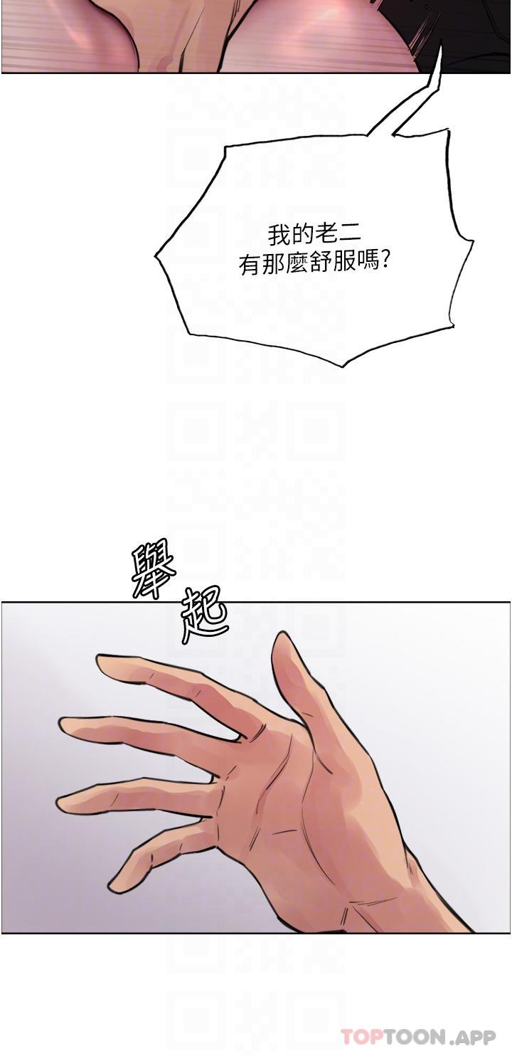 第31张