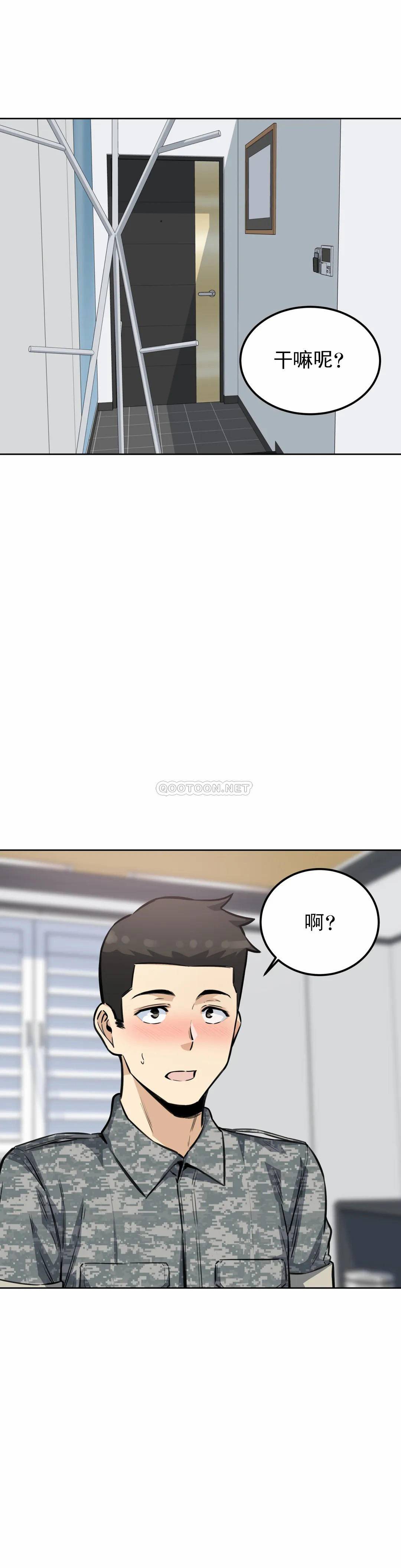 第1张