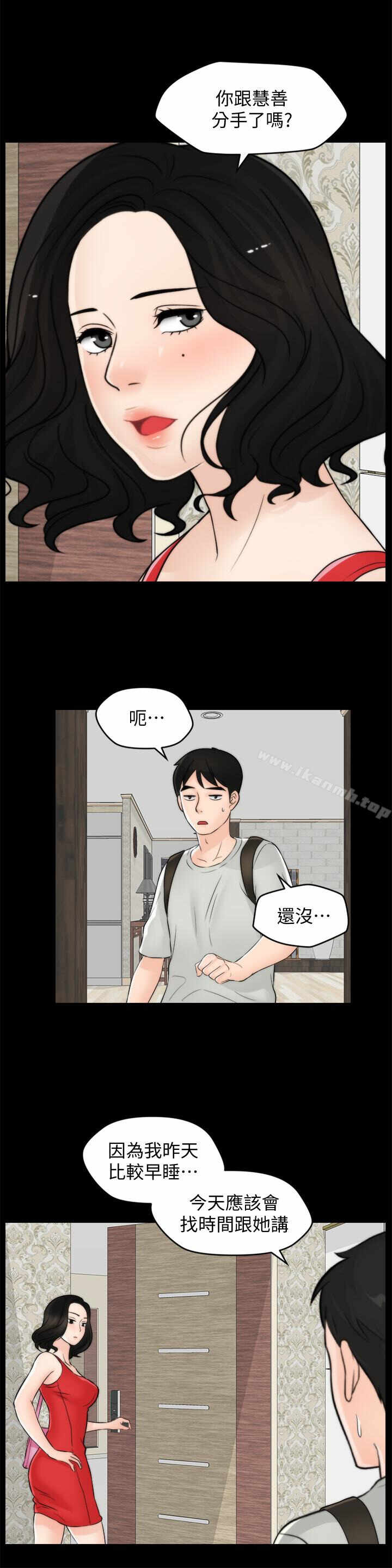 第1张