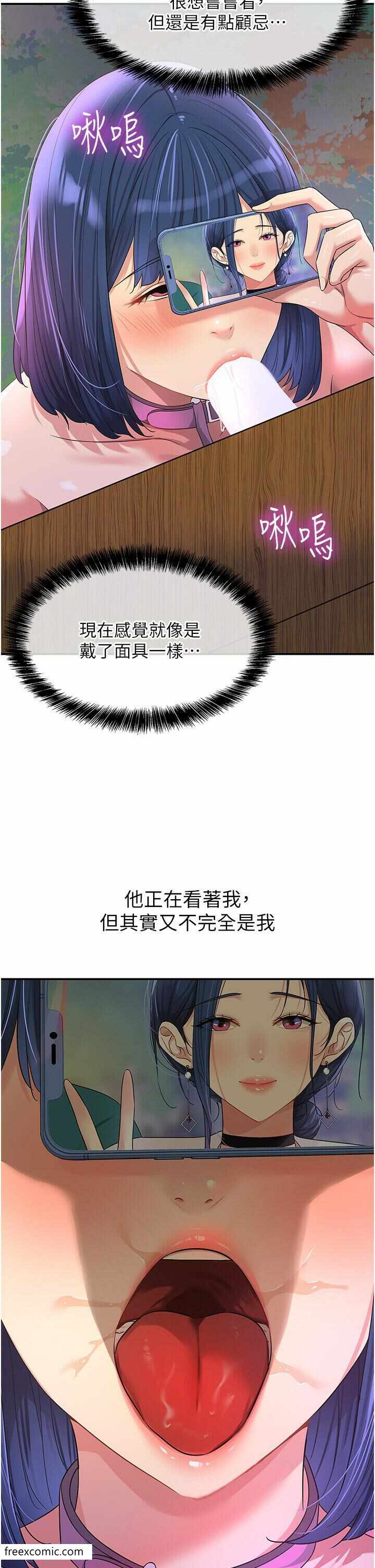 第35张