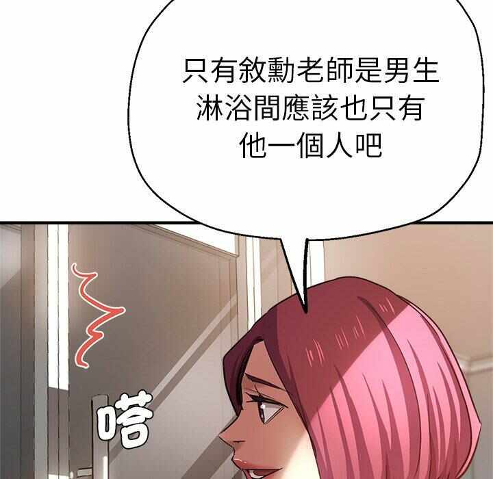 第143张