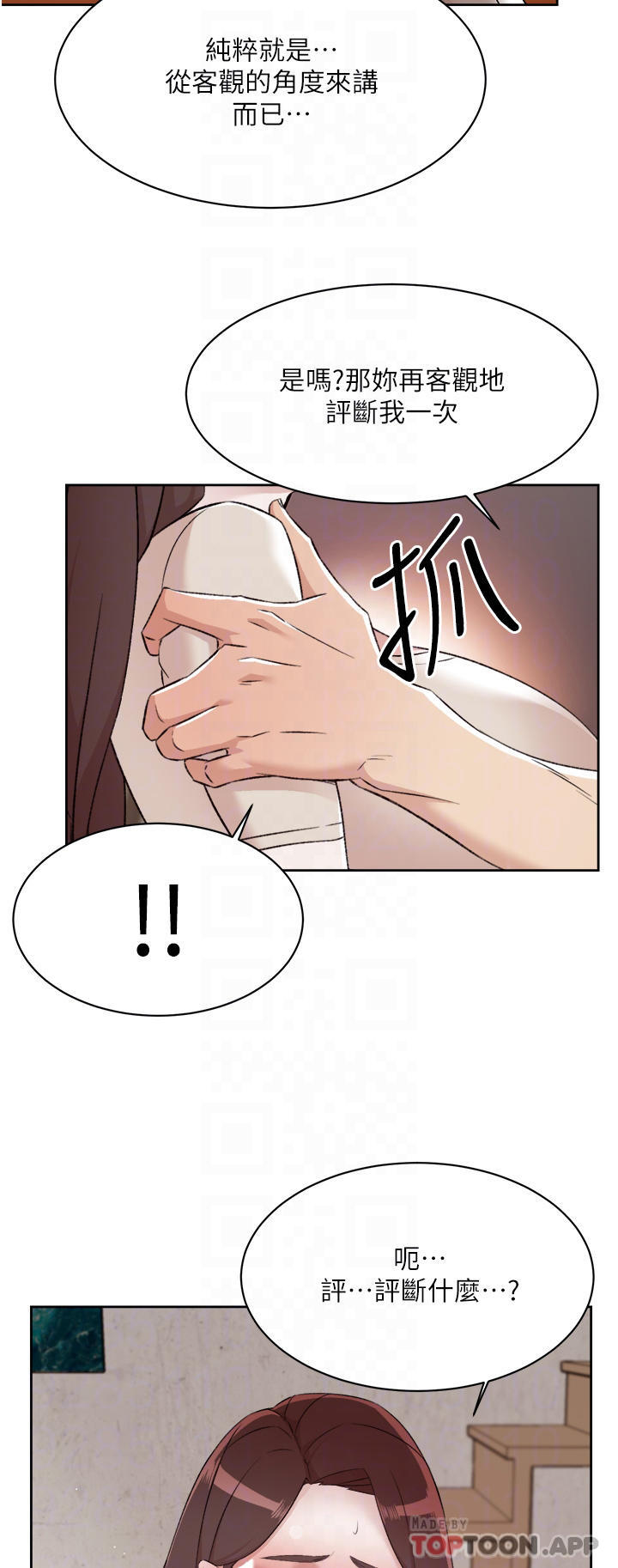 第14张