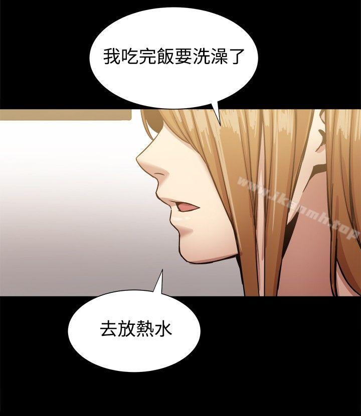 第23张