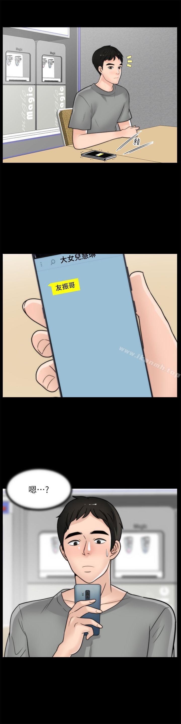 第24张