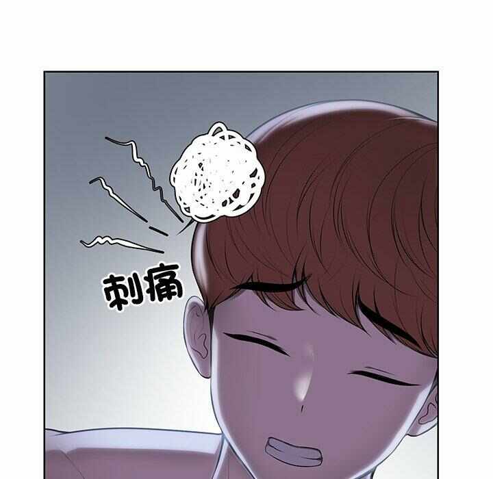 第112张