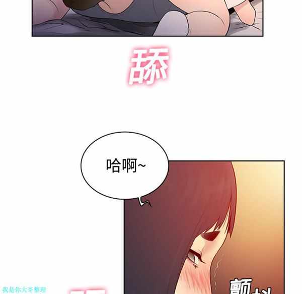 第82张