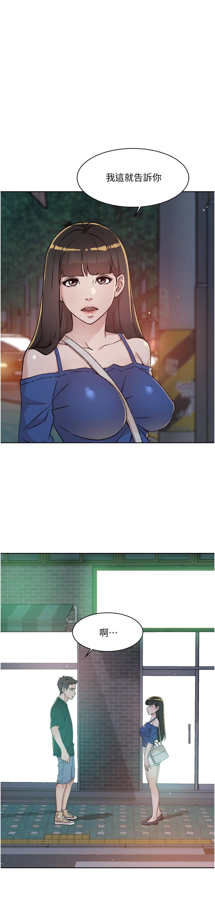 第37张