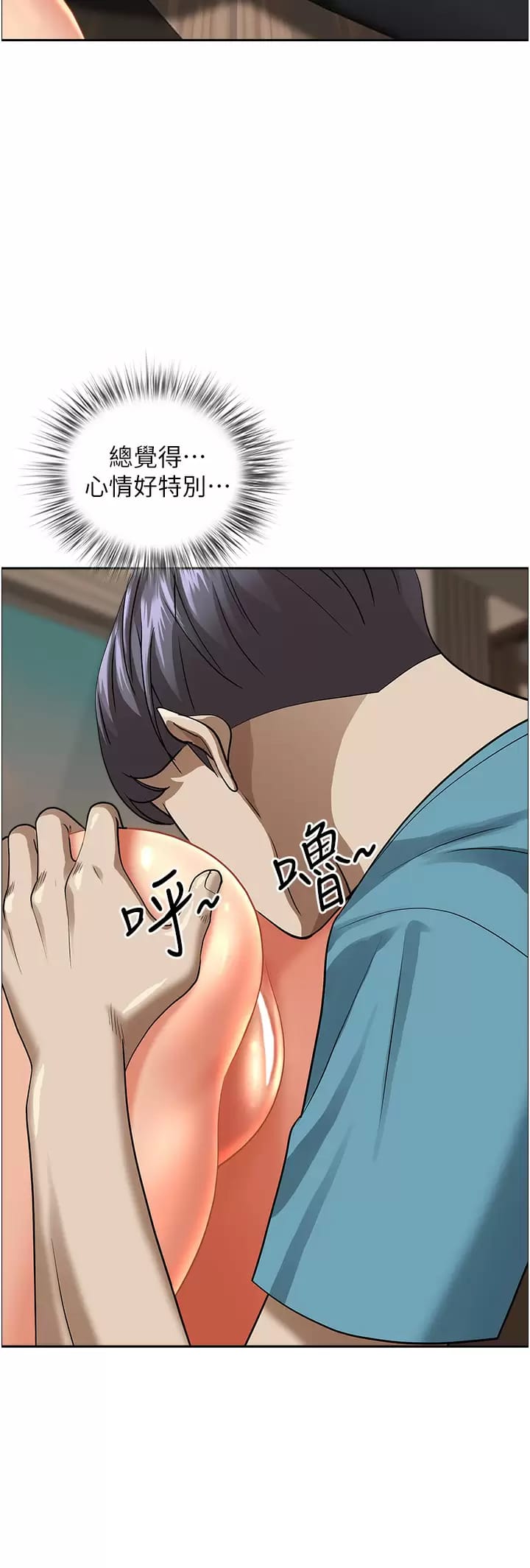 第38张
