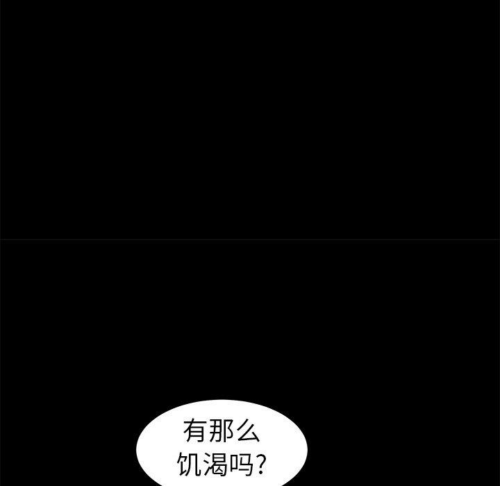 第114张