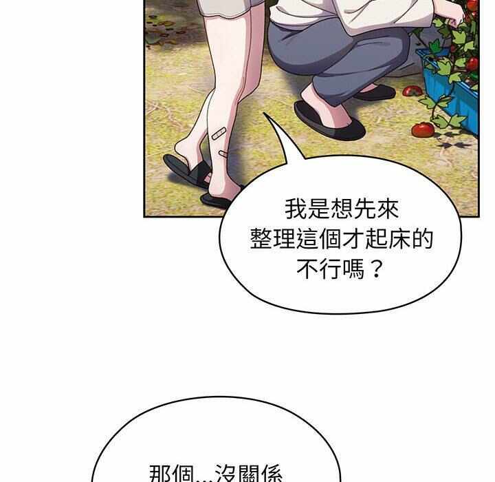 第123张