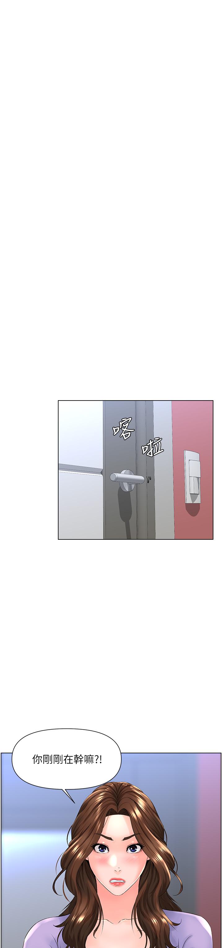 第28张