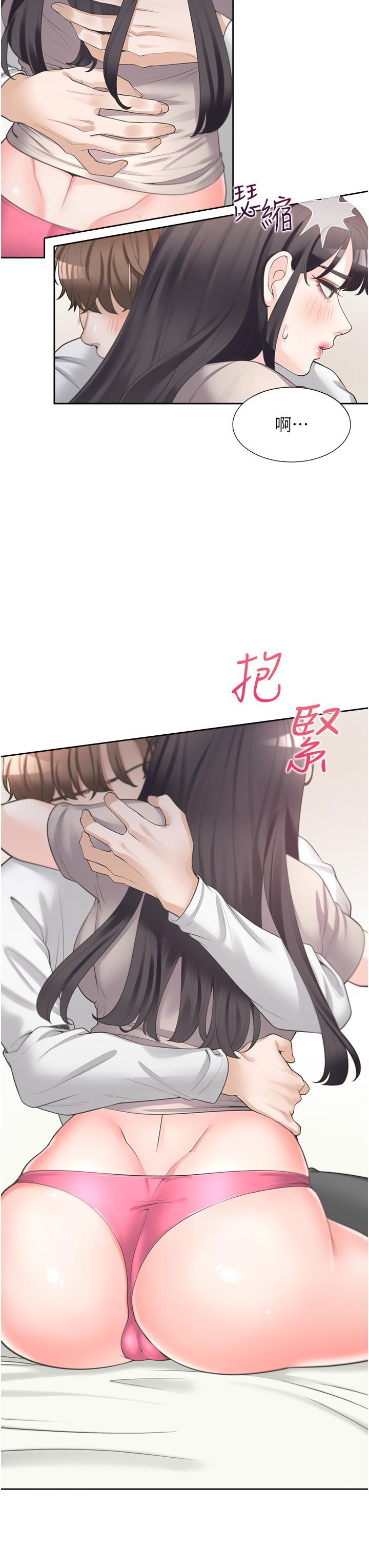 第47张