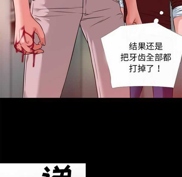 第75张