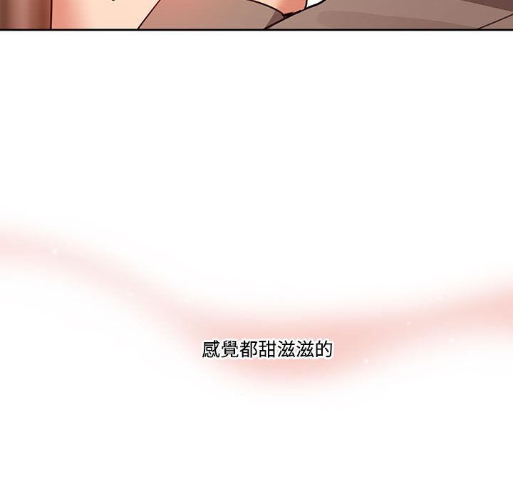 第83张