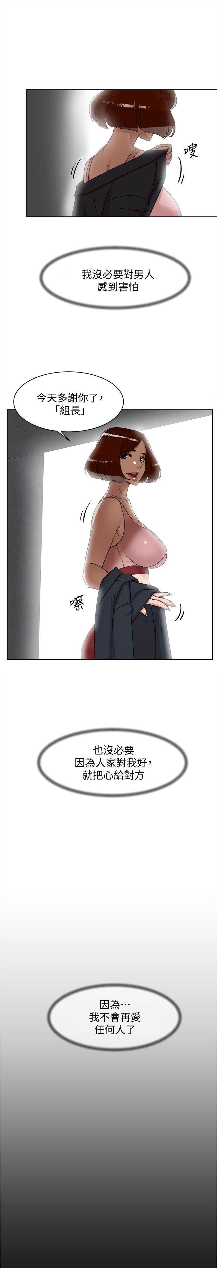 第5张