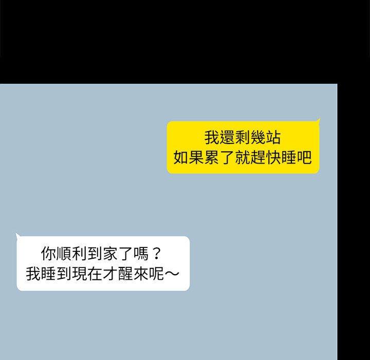 第53张