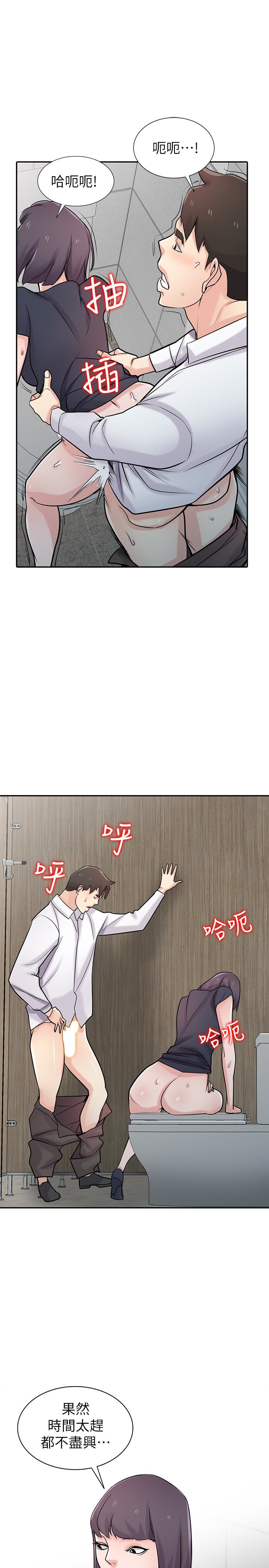 第8张