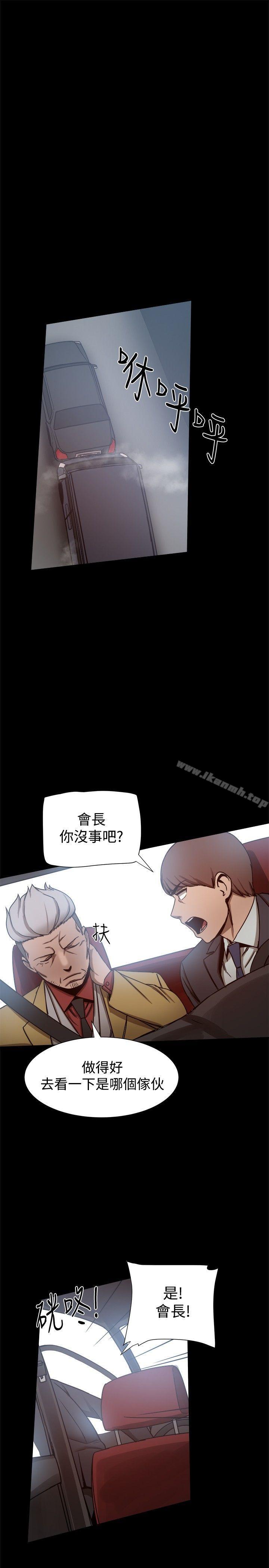 第24张