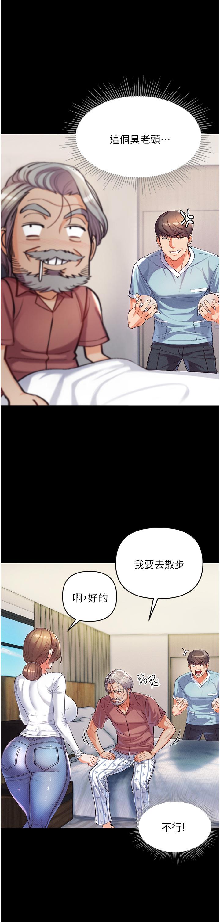 第43张