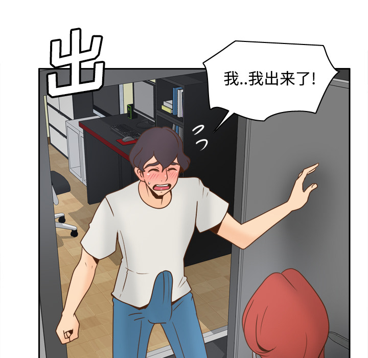 第13张