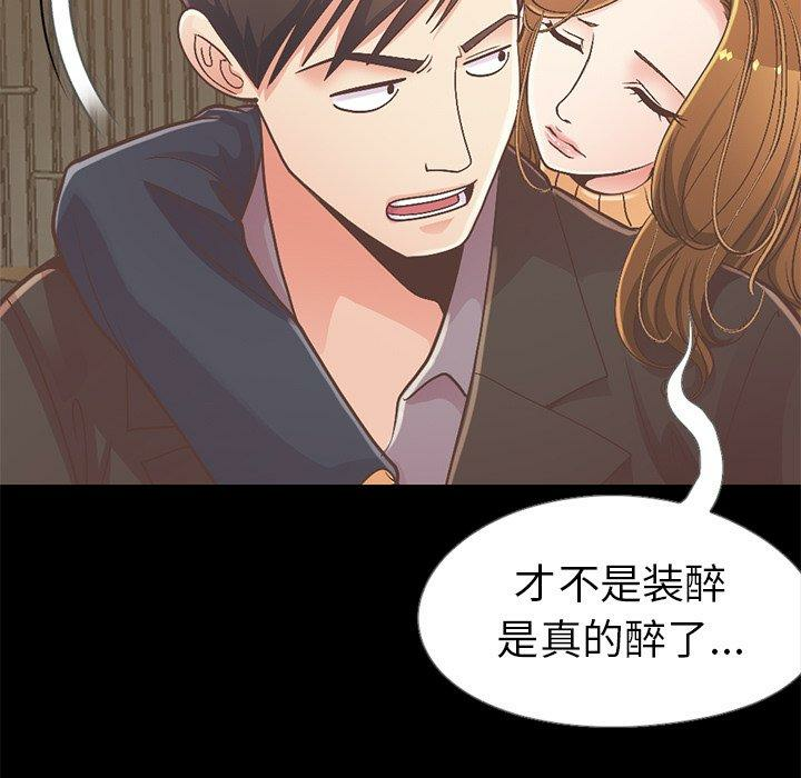 第173张