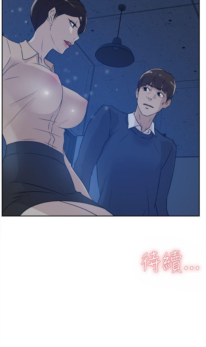 第28张