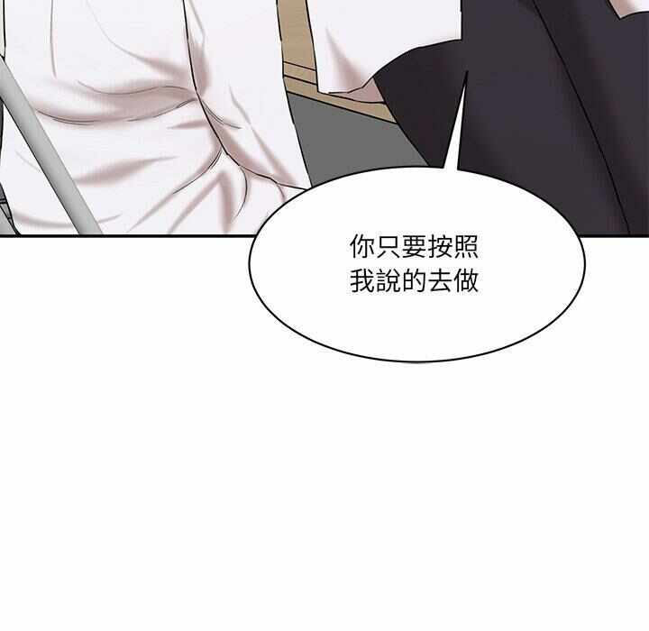 第147张