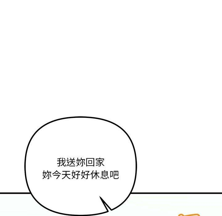 第63张