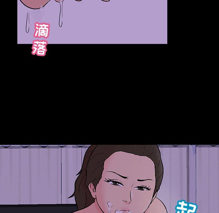第114张
