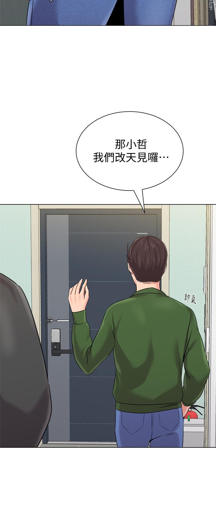 第22张
