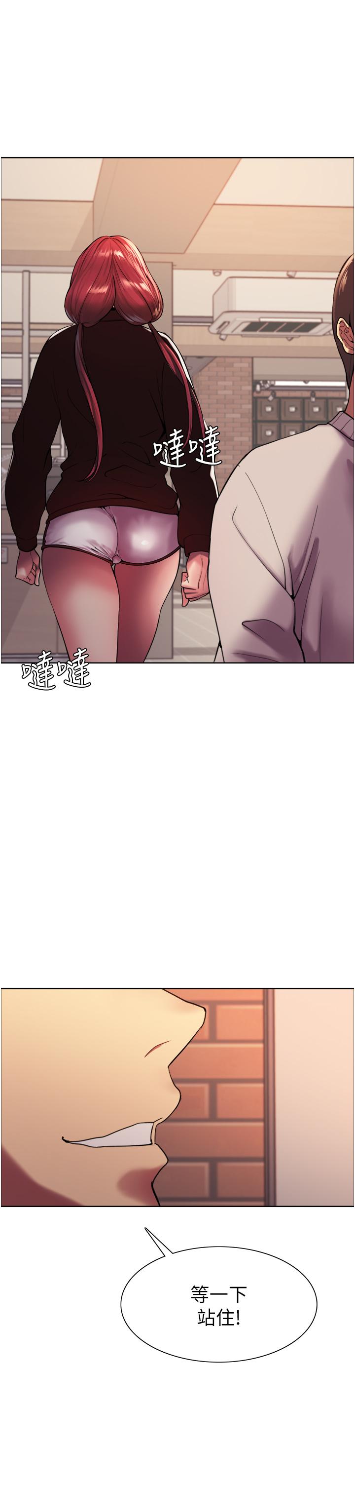 第28张