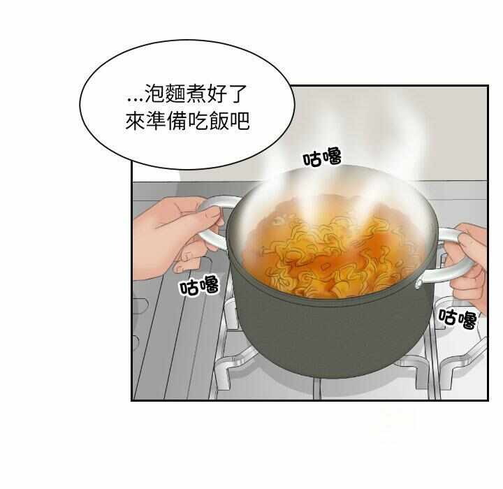 第41张