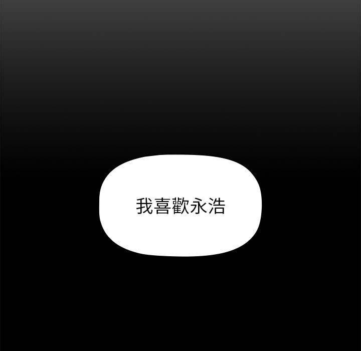 第60张