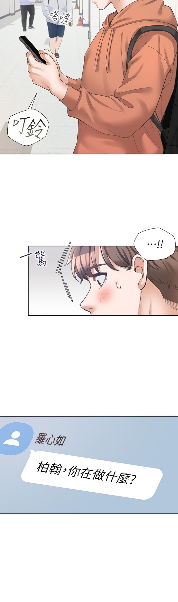 第27张