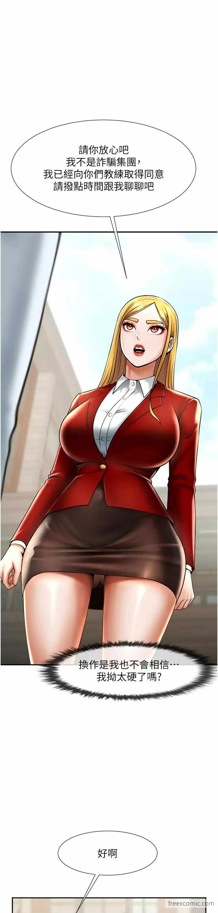 第1张