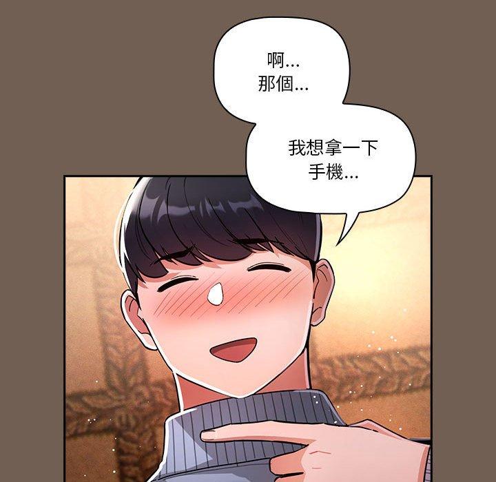 第45张