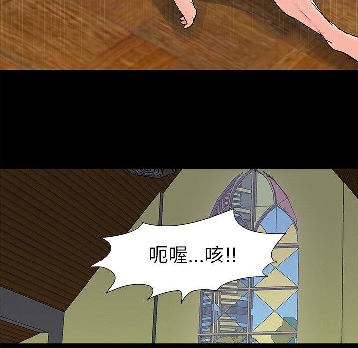第95张