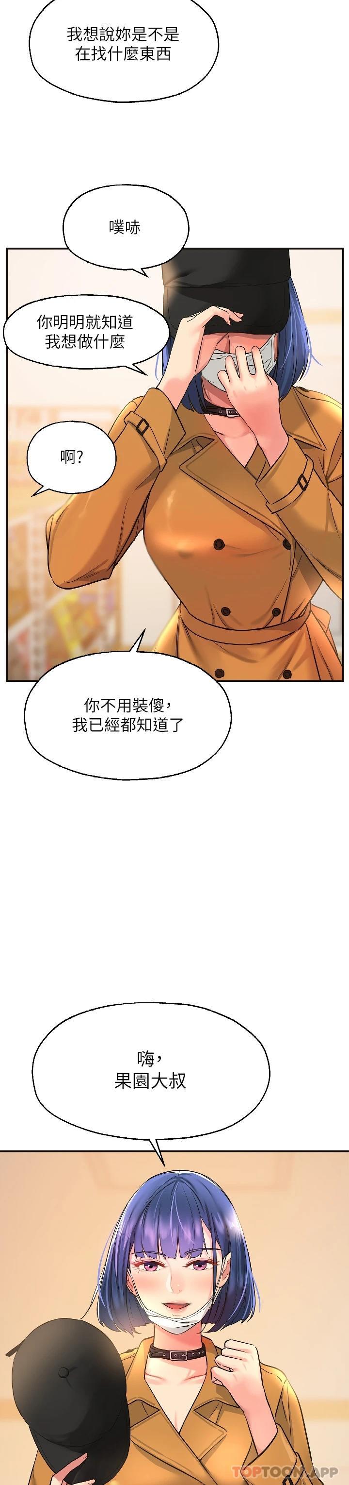 第27张