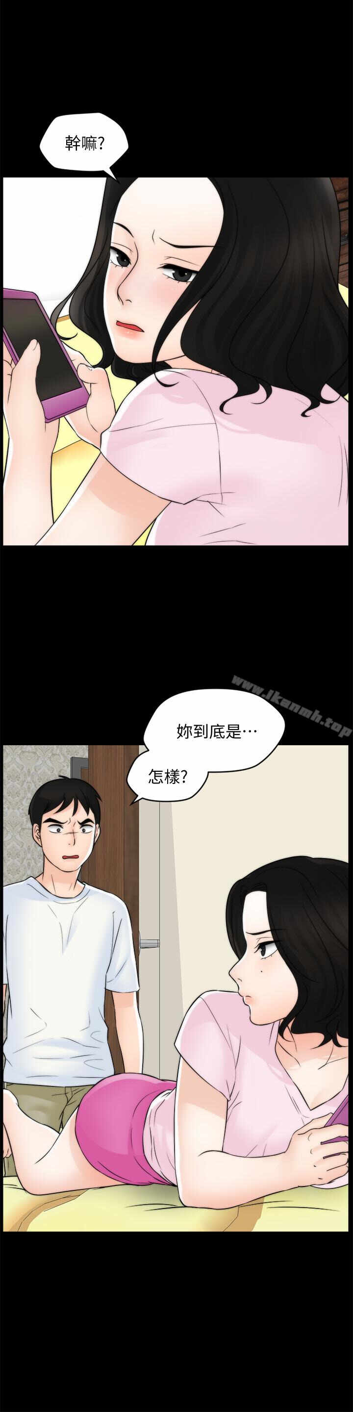 第22张