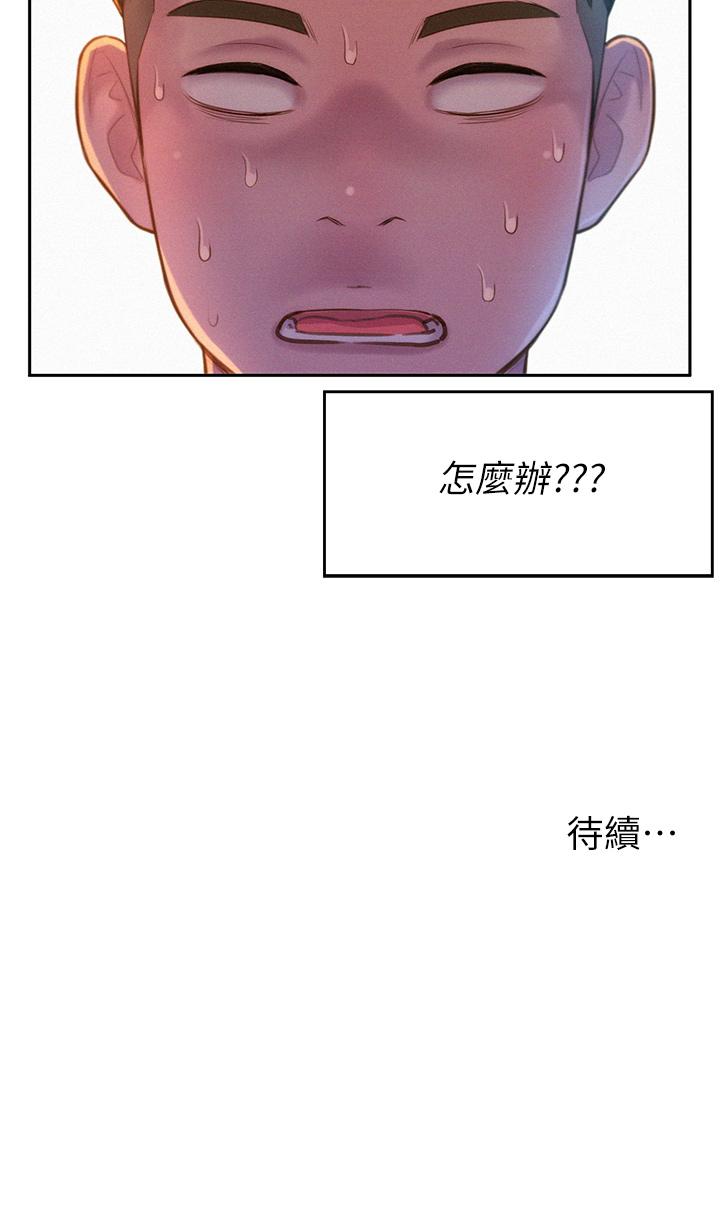 第39张