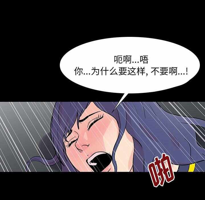 第38张