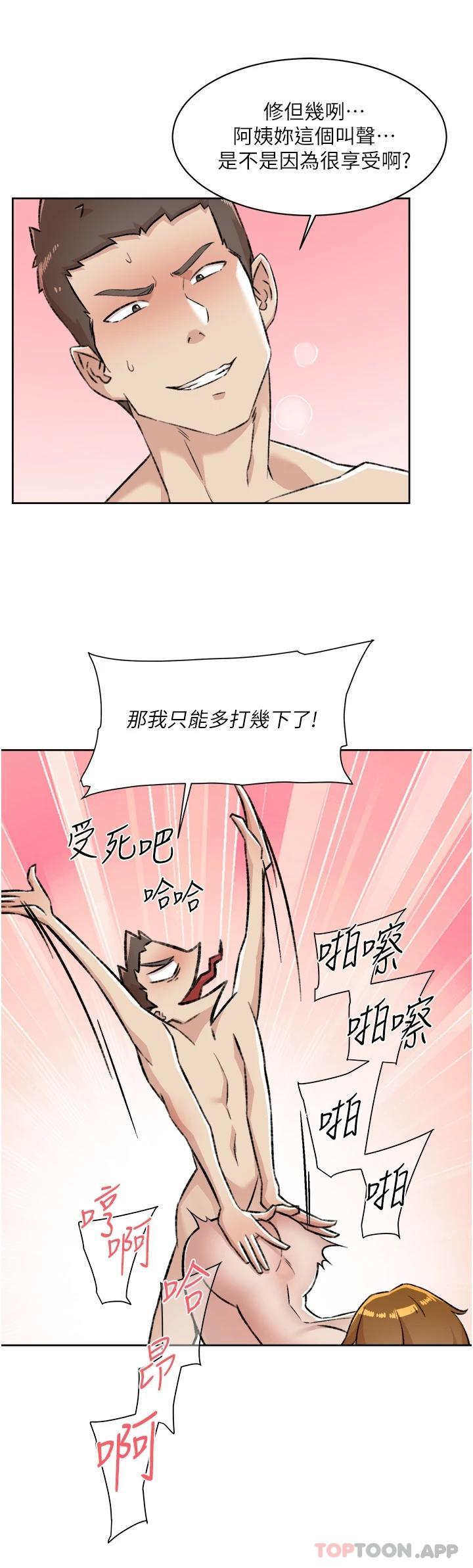 第25张