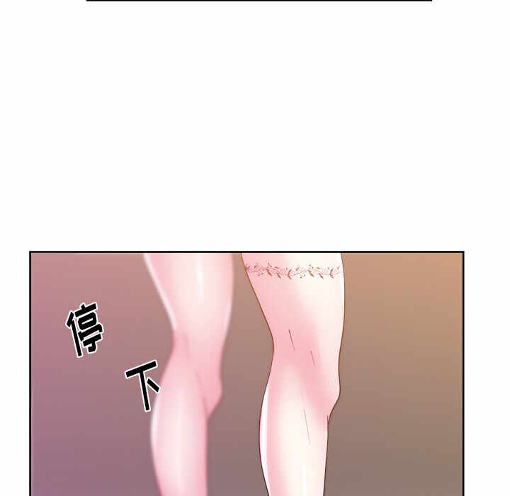 第46张