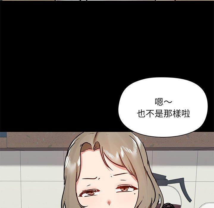 第83张