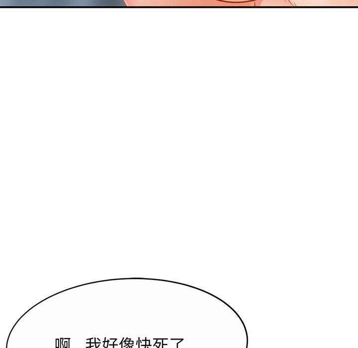 第63张