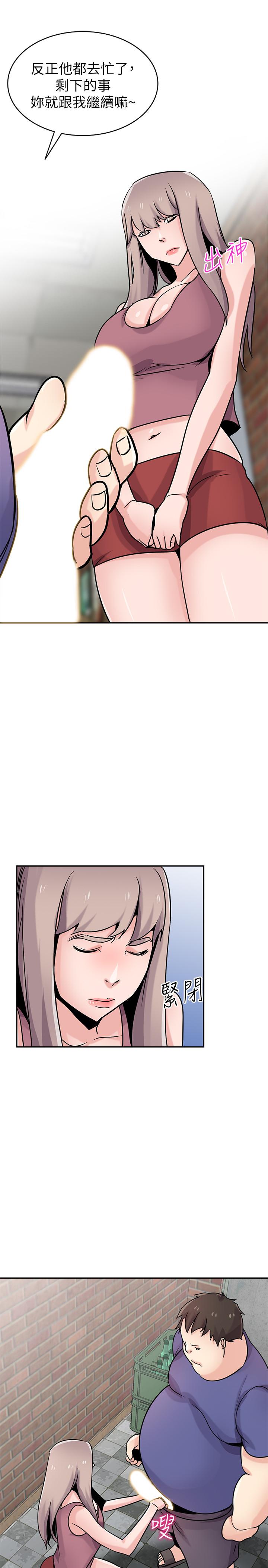 第28张