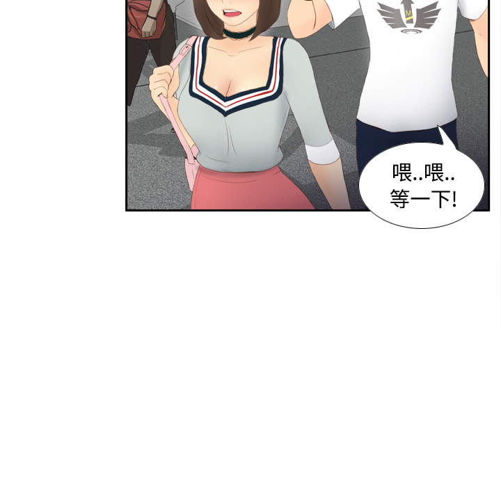 第31张